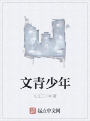 时光倒流1993
