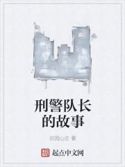 花开花谢在春风求工作