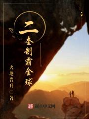 从校内网开始
