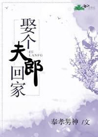 类似听说我会青史留名的