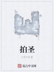 拍圣诞节照片童