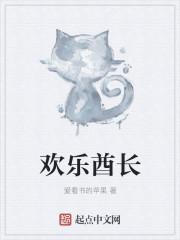 二次元穿越到现实