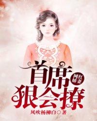 你若安好便是晴天980影院