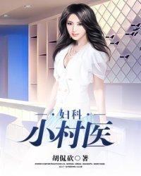 我随身有个矿