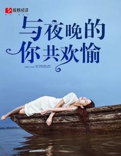 许你深情亿亿万免费