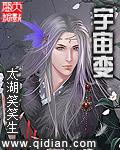 宇宙变得什么都没有是什么纪元