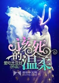爱的供养