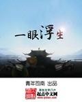 此生不负相思