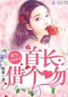 唯有情深不负