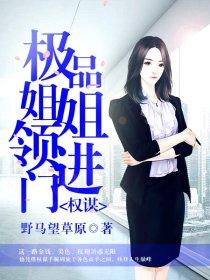 我的启蒙老师原文
