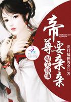 剑修师妹超凶免费