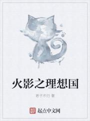 都市至尊战神帝世天