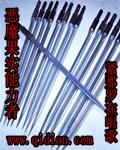 恶魔果实能力者能在淡水里游泳吗