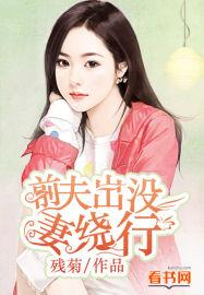 前夫出家了