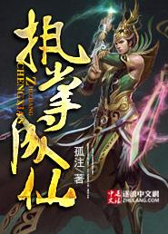 执掌是什么意思啊