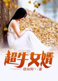 陈阳林悦溪最新章节