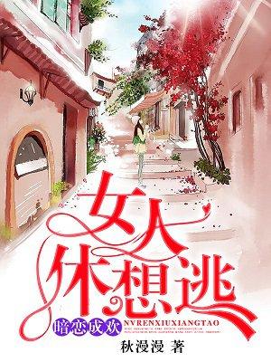 白汐。纪辰凌