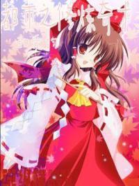 重生之修炼奇才
