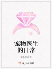 世界上最漂亮的女人 迷人