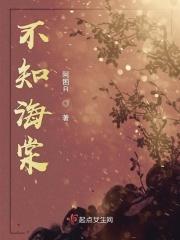 不知海棠依旧否
