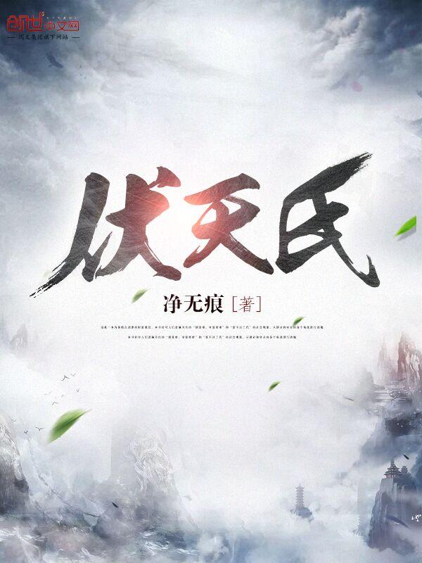 超级大亨2翻牌手机版