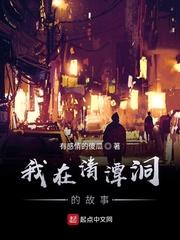 赠你一世荣华完结+番外