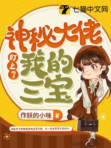 陆寒川顾念抖音