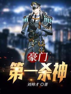 男主叶欢