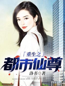 我独自走在冰冷的街简谱