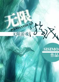 游戏无限内购破解版