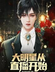 大明星从nba开始打卡免费