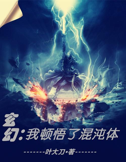 萧云云天尊