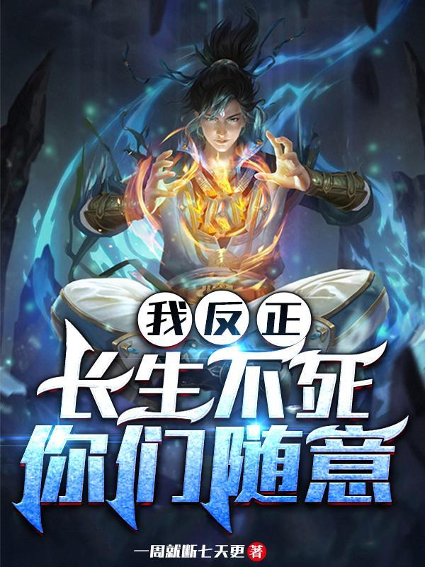 你们随意顶点