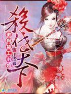 美剧傲骨贤妻剧情介绍