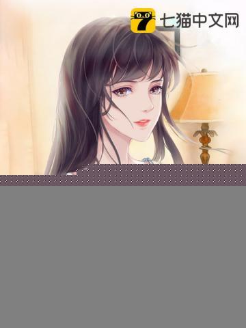 盖世神医叶秋全文免费阅读