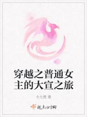 穿越异世带空间全文免费阅读