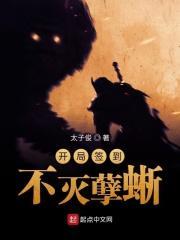 开局签到封印卡漫画免费阅读