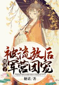 直播致富