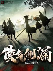 大佬们全是我爹