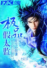 霸道lc