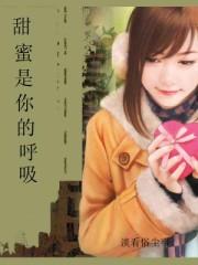 厦门航空编号