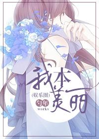 我本来就很美app