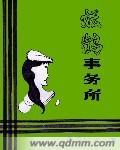 深圳市鹤囍商贸有限公司