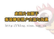 韩娱之幸福来未