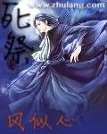 死寂是什么意思