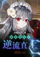 神奇宝贝的逆袭