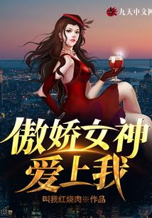 陆川楚楚免费阅读