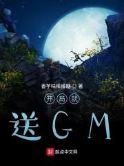 迷雾岛冒险