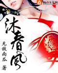 与善者为伍如沐春风