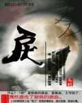 戾气重的人有哪些特征